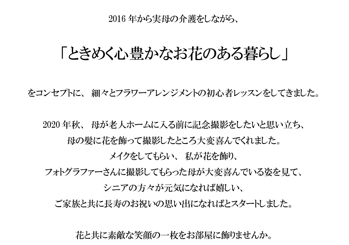 concept2-2アートボード 1